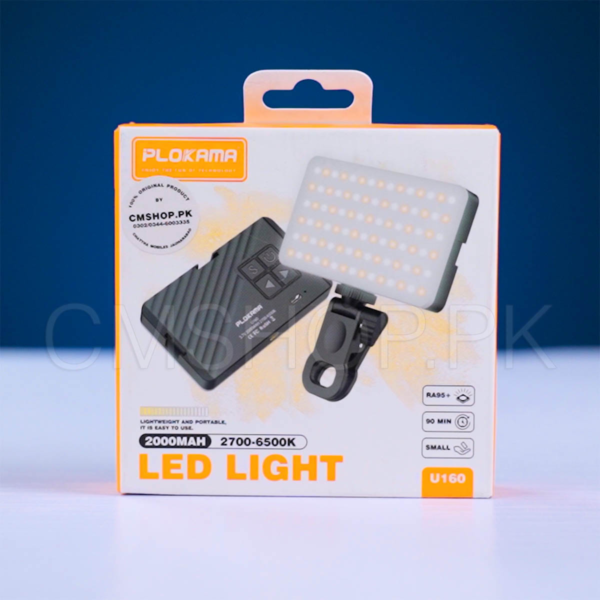 PLOKAMA U160 Portable LED Light (Rechargeable)