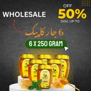 6 jar Pack | wholesale rate for shopkeeper